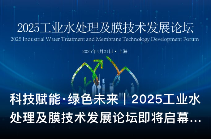 环境科学博士辞职开民宿，&ldquo;选专业是比较失败的人生经历&rdquo;
