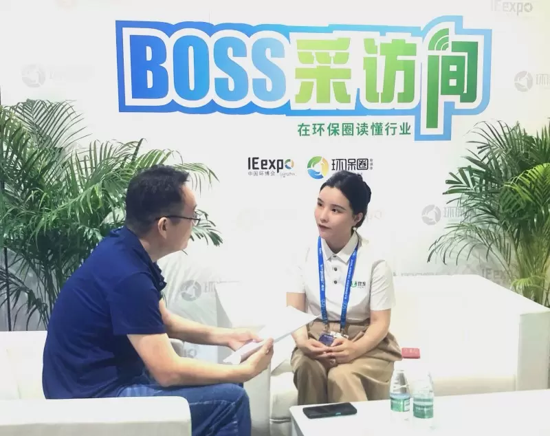 客户数量成为广东&ldquo;NO.1&rdquo;！优废环保为啥业绩创新高？