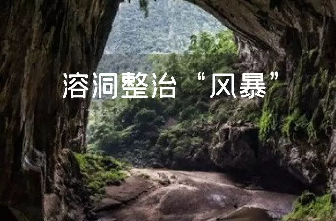 垃圾焚烧企业迎来&ldquo;小阳春&rdquo;，竟然是因为这？