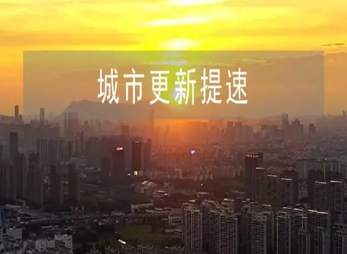 垃圾不够烧了？深圳封场20年垃圾山开挖