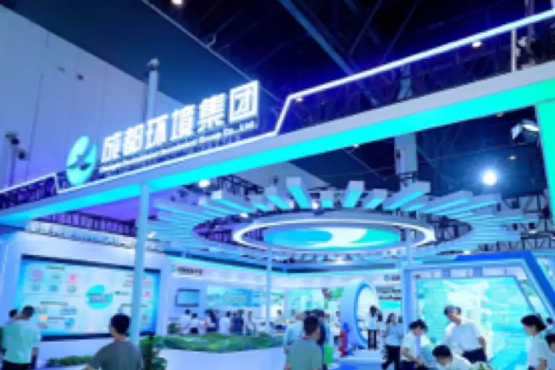 2024：襄助环保企业向西部寻机