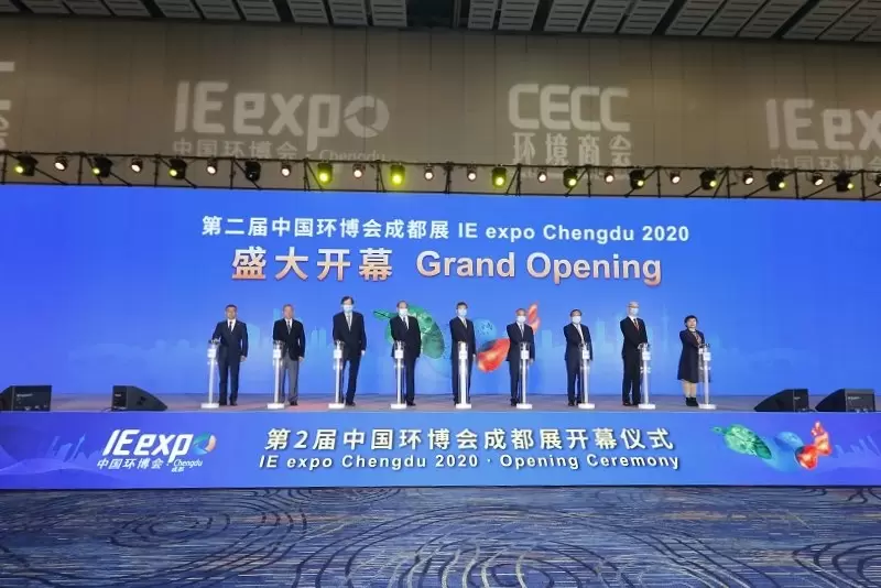 2020：奏响环保产业&ldquo;西进狂想曲&rdquo;